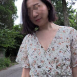 ＜熟女＞ 社長夫人の母と優等生息子の変態情交 【FANZA】