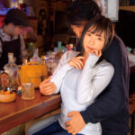 ＜熟女＞ BAR不倫【酔いどれ人妻】即ハメSEXドキュメント！！ 03 【FANZA】