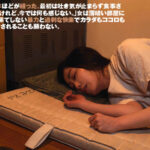 ＜熟女＞ 性処理の為だけに存在する不潔な肉便器 悠木あやね 【FANZA】