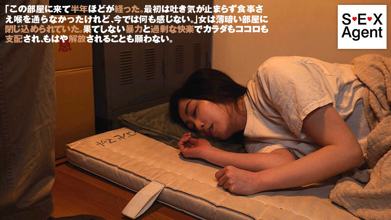 ＜熟女＞ 性処理の為だけに存在する不潔な肉便器 悠木あやね 【FANZ...