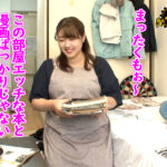 ＜熟女＞ 「おばさんレンタル」サービスリターンズ51 part1 お願いすればこっそり中出しセックスまでさせてくれるエロくて優しいおばさんともっとすげーセックスがしたくなったのでおかわりしてみた 【FANZA】