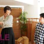 ＜熟女＞ 縛られた母 田舎旅館で起きた赤い情交 京野美沙45歳 【FANZA】