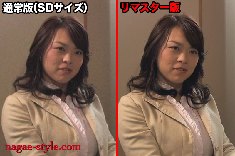 ＜熟女＞ 【AIリマスター版】突いても突いても突きたりない！欲望のハー...