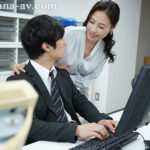 ＜熟女＞ 社長夫人、新卒社員を連れ回す私欲の中出し出張旅行 多田有花 【FANZA】