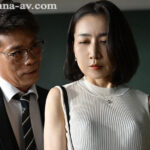 ＜熟女＞ 汗と愛液にまみれた肉体内申書 愛する息子の進学の為だったのに、私は身も心もカレに溺れてしまった…。 瀬尾礼子 【FANZA】