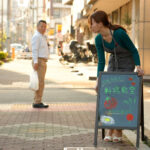 ＜熟女＞ もうすぐ彼が帰ってきます。 美谷朱里 【FANZA】