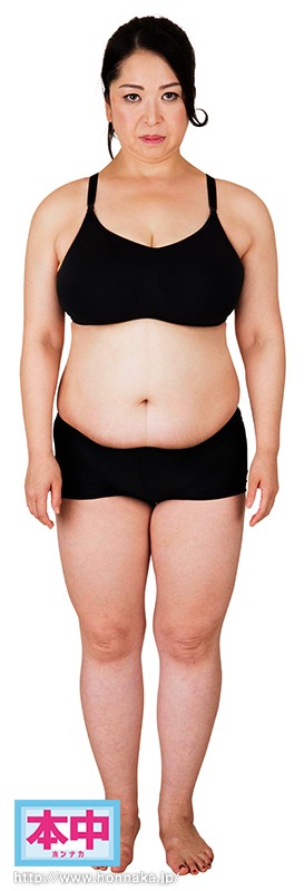 ＜熟女＞ AVデビュー30周年ダイエット企画美魔女に変貌！あのくびれを...