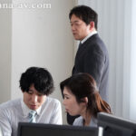 ＜熟女＞ 人事異動NTR エリートの僕が本社からきた訳ありエリートに地位も名誉も、そして、妻もすべて奪われた…。 池田あやみ 【FANZA】