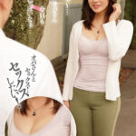 ＜熟女＞ 憧れの近所のオバさんに念願の種付け-実写版- 販売数3万部 生ハメ、中出し、限界までハメ倒しノンストップ26発射精 森沢かな 【FANZA】