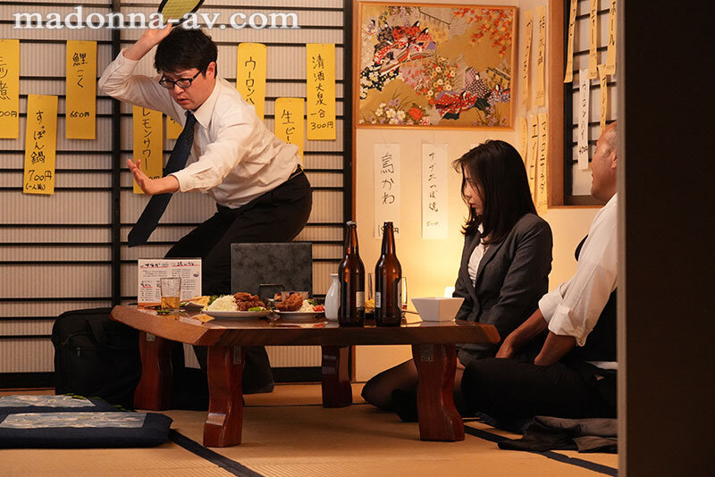 ＜熟女＞ 取引先の傲慢社長に中出しされ続けた出張接待。 吉澤友貴 【F...