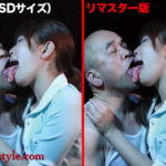 ＜熟女＞ AIリマスター版 夫には言えない秘め事 義父と嫁 名作永久保存版AI高画質225分 【FANZA】