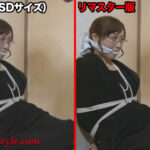 ＜熟女＞ 【AIリマスター版】官能すぎる美熟女 川上ゆう 永久保存版6時間 【FANZA】