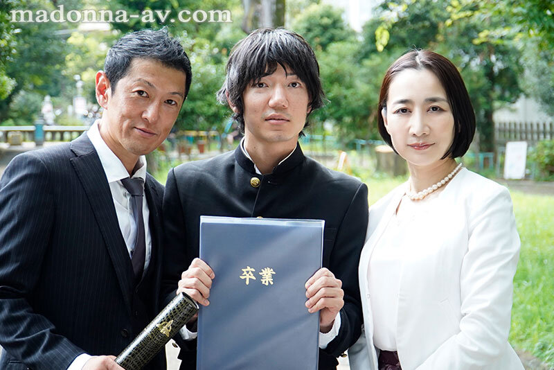 ＜熟女＞ 殉愛調教スイートルーム 息子の為…肉体を捧げゆく母―。 瀬尾...