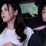 ＜熟女＞ 【配信限定特別版】母子交尾～沼田白根温泉路～ 若林ゆりな 【FANZA】