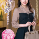 ＜熟女＞ 初撮り人妻ドキュメント 原田千花 【FANZA】