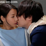 ＜熟女＞ 息子の友人ともう5年間、セフレ関係を続けていますー。 年下の子と不埒な火遊び…中出し情事に溺れる私。 加藤あやの 【FANZA】