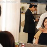 ＜熟女＞ 今夜、僕は童貞を捨てられるかもしれない-。 加藤ツバキ 【FANZA】