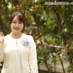 ＜熟女＞ 卒業式の後に…大人になった君へ義母からの贈り物―。 白石茉莉奈 【FANZA】