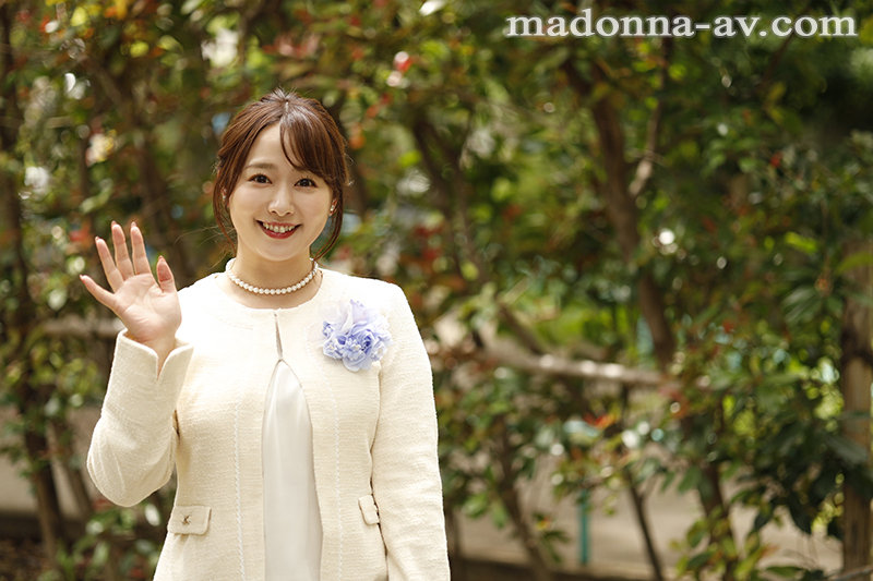 ＜熟女＞ 卒業式の後に…大人になった君へ義母からの贈り物―。 白石茉莉...