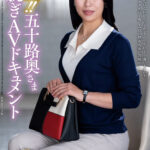 ＜熟女＞ 極上！！五十路奥さま初脱ぎAVドキュメント 皆藤夕紀 【FANZA】