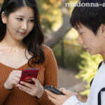 ＜熟女＞ 地元へ帰省した三日間、人妻になっていた学生時代の先輩と時を忘れて愛し合った記録―。 青田悠華 【FANZA】