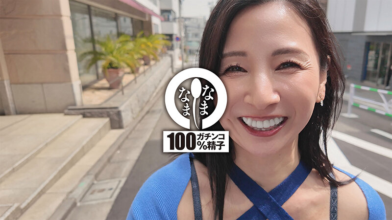 ＜熟女＞ 奇跡の52才真正中出し解禁 若い男とハメ撮り膣内4発注入 月...