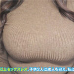 ＜熟女＞ 【マニア垂涎☆樽BODYダンサー】エゲつない腰つき！揺れまくる熟成肉！人妻巨乳ベリーダンサー、電撃DEBUT！早苗さん（45歳） 【FANZA】