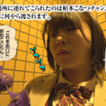 ＜熟女＞ 滴り落ちるヨダレ一線 ボールギャグを嵌められた女たち 【FANZA】