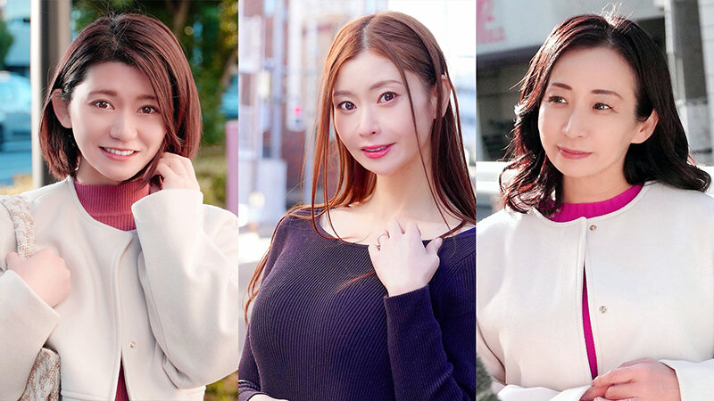 ＜熟女＞ 一流のおば様ナンパ2.0 セレブ美熟女中出しJAPAN3 【...