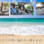 ＜熟女＞ 不倫したい、溺愛したい、飢えたHカップ人妻―。 紗月さくら 36歳 AV DEBUT 【FANZA】