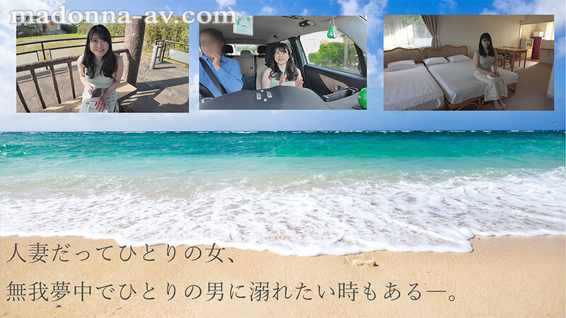 ＜熟女＞ 不倫したい、溺愛したい、飢えたHカップ人妻―。 紗月さくら ...