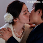 ＜熟女＞ 卒業式の後に…大人になった君へ義母からの贈り物―。 宮下華奈 【FANZA】