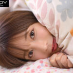 ＜熟女＞ ～僕の新妻は誰かのマゾペット～ 妻のスマホを覗いたらご主人様とのドマゾ懇願SEX動画を見つけてしまいました… 七瀬アリス 【FANZA】