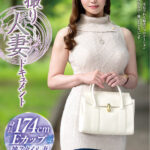 ＜熟女＞ 初撮り人妻ドキュメント 槙野礼香 【FANZA】