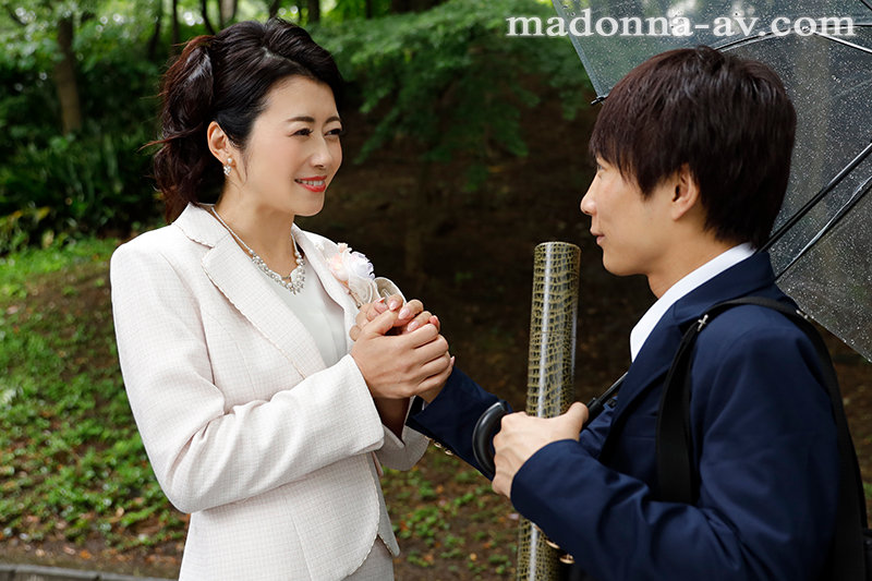 ＜熟女＞ 卒業式の後に…大人になった君へ義母からの贈り物―。 マドンナ...