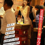 ＜熟女＞ タダマンの品格 関係が切れた元セフレに蘇りの呪文（ザ●ラル）メール！返信が来た欲求不満な人妻とヤリまくる！！ 【FANZA】