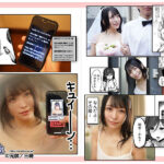 ＜熟女＞ 口姻 催●アプリで憧れの人妻を寝取って、コスプレ少女と中出しSEX、幼馴染みをフェラ奴●にしてやった。 佐藤ののか 皆月ひかる 紺野みいな 【FANZA】