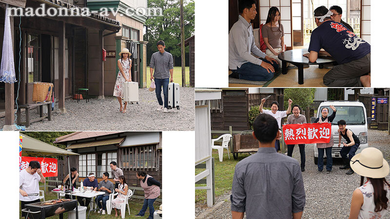 ＜熟女＞ 孕ませ島 限界集落に嫁いだ私は、絶倫デカマラ島民に毎日輪●さ...