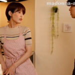 ＜熟女＞ 10年間、想いを寄せた母に注ぐ抜かずの追撃中出し16連発相姦。 星冬香 【FANZA】