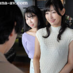 ＜熟女＞ 『門限17時』の彼女とデートをした後は‘彼女の母親’と ≪彼女の妹≫作りの中出しSEXをしています―。 吉永塔子 岸永みりな 【FANZA】