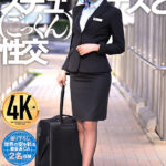 ＜熟女＞ 人妻スチュワーデスとごっくん性交 （UFD-082） 【FANZA】