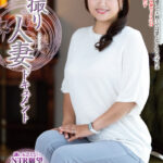 ＜熟女＞ 初撮り人妻ドキュメント 西野美紅 【FANZA】