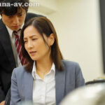 ＜熟女＞ 「アンタの奥さん、最高だったよ」 3ヶ月で辞めた新入社員の退職届に書かれた想定外のNTR話 古東まりこ 【FANZA】