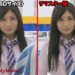 ＜熟女＞ 【AIリマスター版】ながえ官能映像集 パンツに包まれた女の股ぐら 【FANZA】