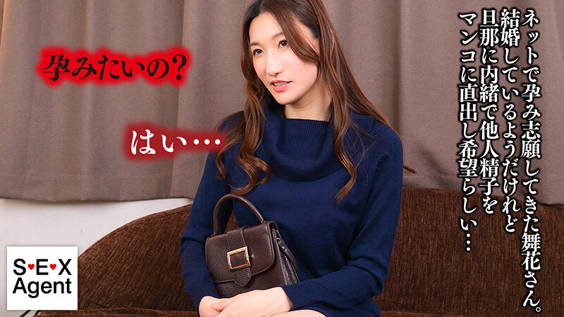 ＜熟女＞ 特濃おじさんザーメンを何発も膣内保管！「孕ませて」と懇願しな...