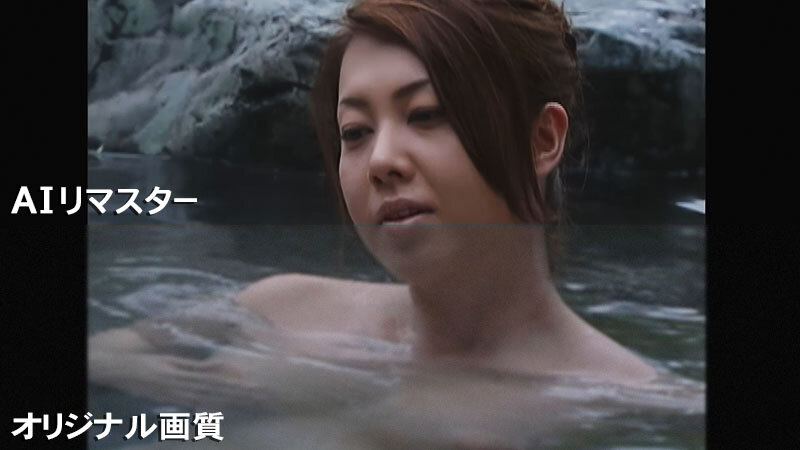 ＜熟女＞ 【AIリマスター版】 ヘンリー塚本監督作品 風間ゆみ 三十路...