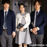 ＜熟女＞ 息子の友人ともう5年間、セフレ関係を続けていますー。 年下の子と不埒な火遊び…中出し情事に溺れる私。 めぐり 【FANZA】