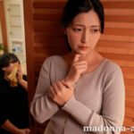 ＜熟女＞ マン汁染み付く母の生パンツでしかヌけなくなった僕を見かねて、母さんが毎日デカ尻とマ○コで性処理してくれています。 義姉のモノだと思ってオカズにしていた派手な下着、実は母の生パンツ！！ 【FANZA】