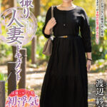 ＜熟女＞ 初撮り人妻ドキュメント 渡辺紗羽 【FANZA】