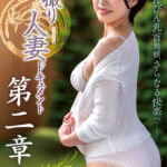 ＜熟女＞ 初撮り人妻ドキュメント第二章 岡崎亜紀 【FANZA】